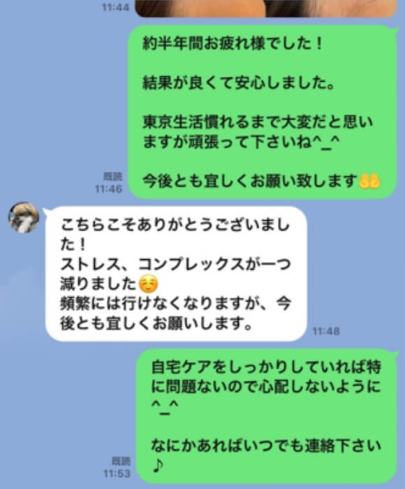 お客様の喜びの声